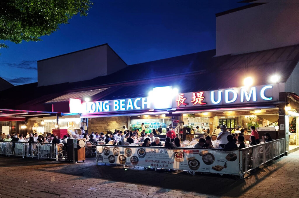 Long Beach Seafood