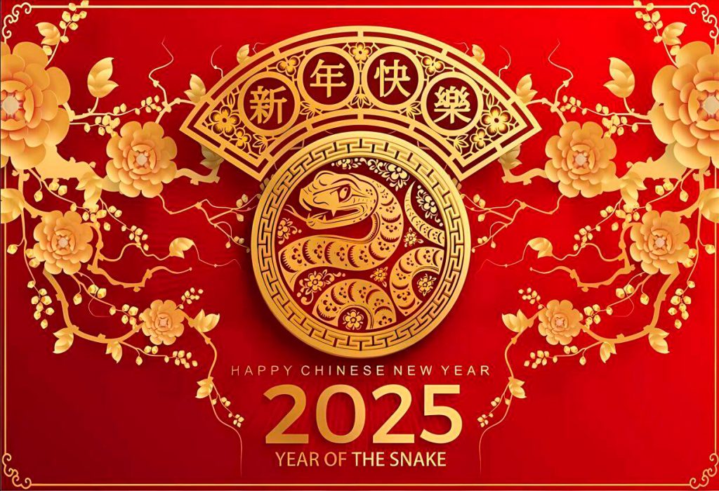 Китайский Новый Год 2025 в Сингапуре