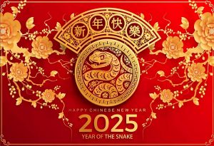 Китайский Новый Год 2025 в Сингапуре